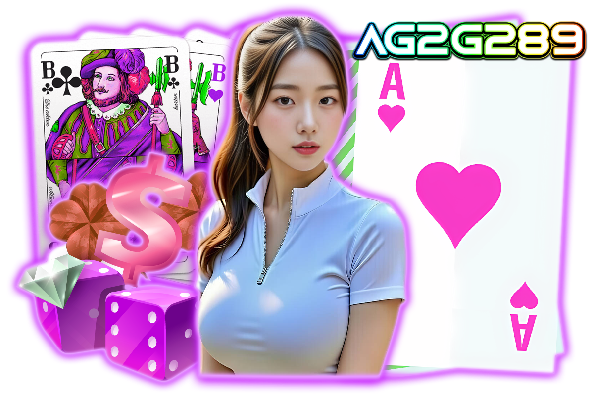 ag2g บาคาร่า