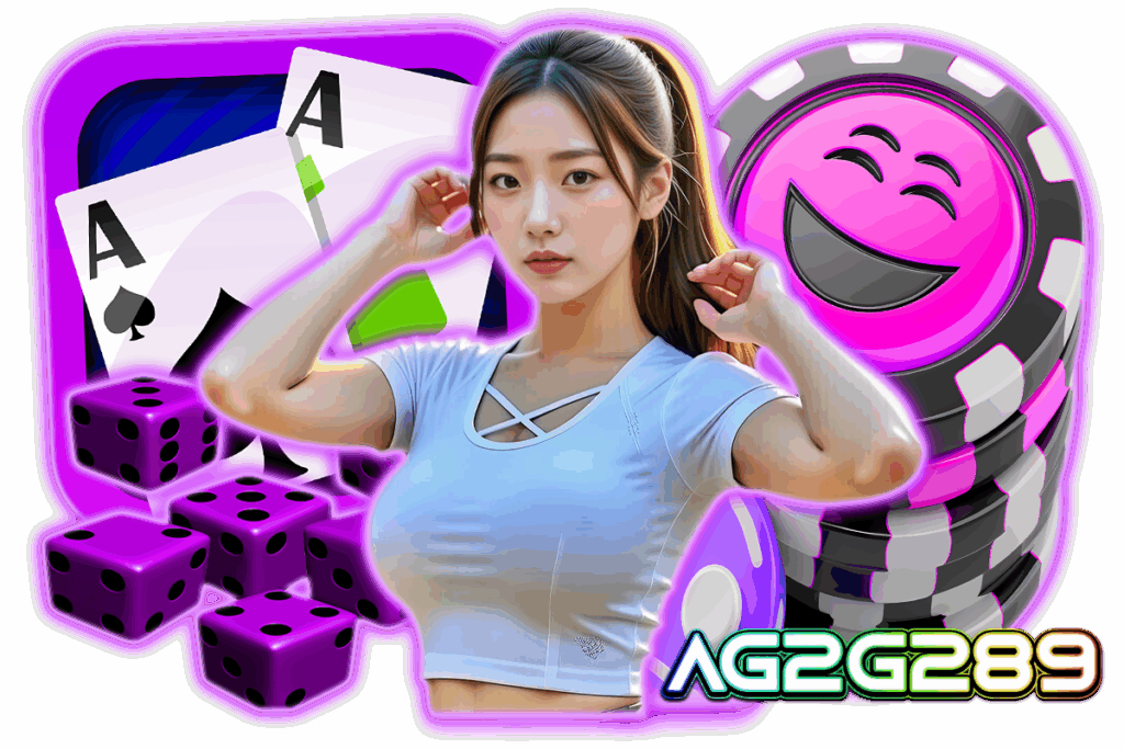 ag2g เว็บตรง