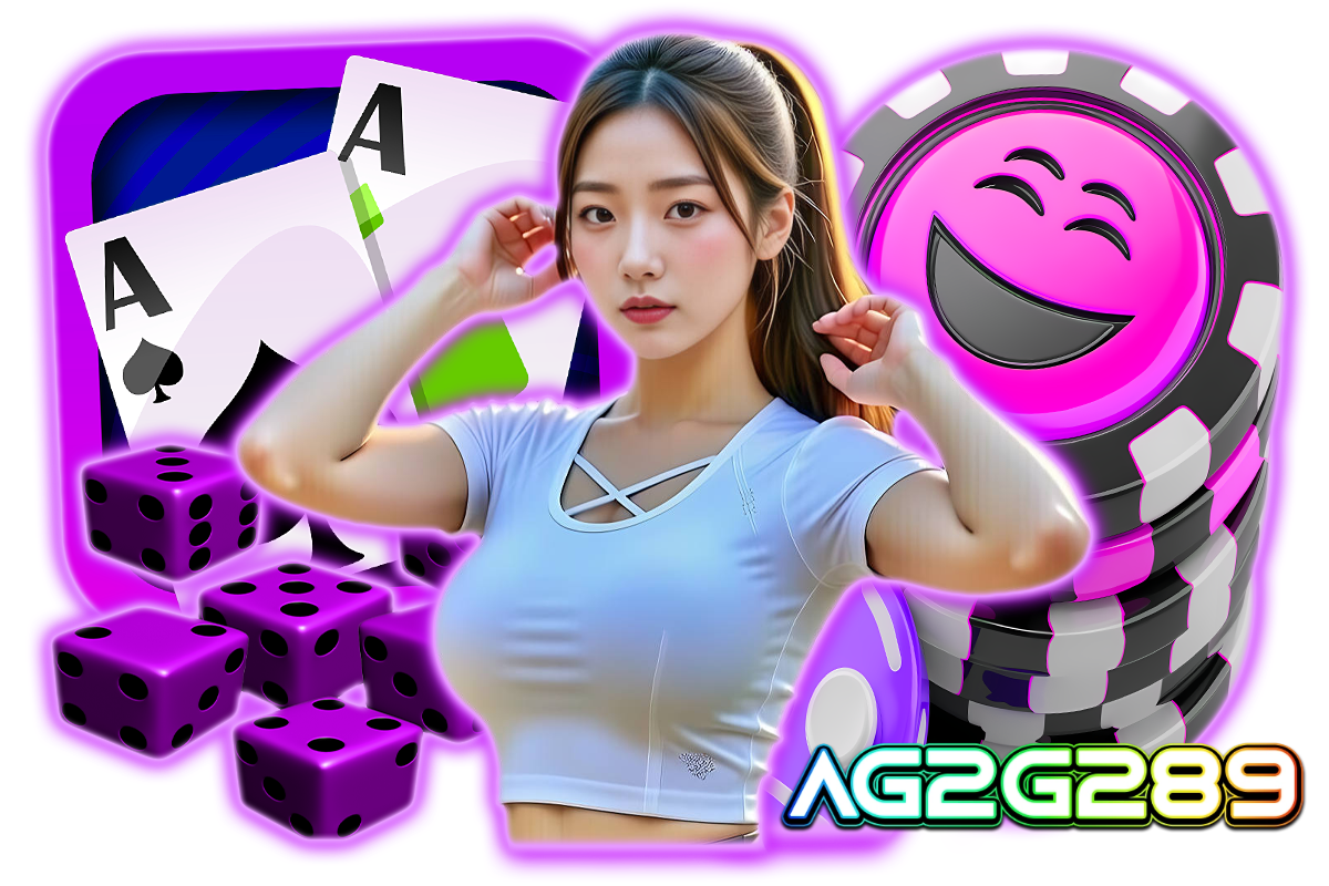 ag2g เว็บตรง
