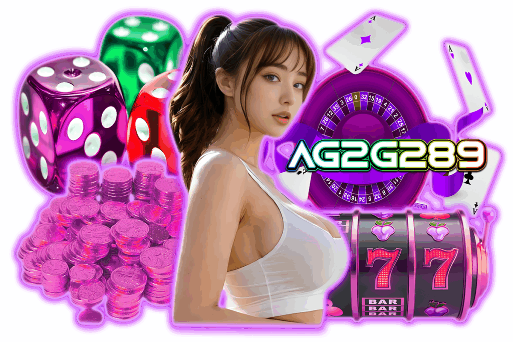 ag2g289 ทางเข้า