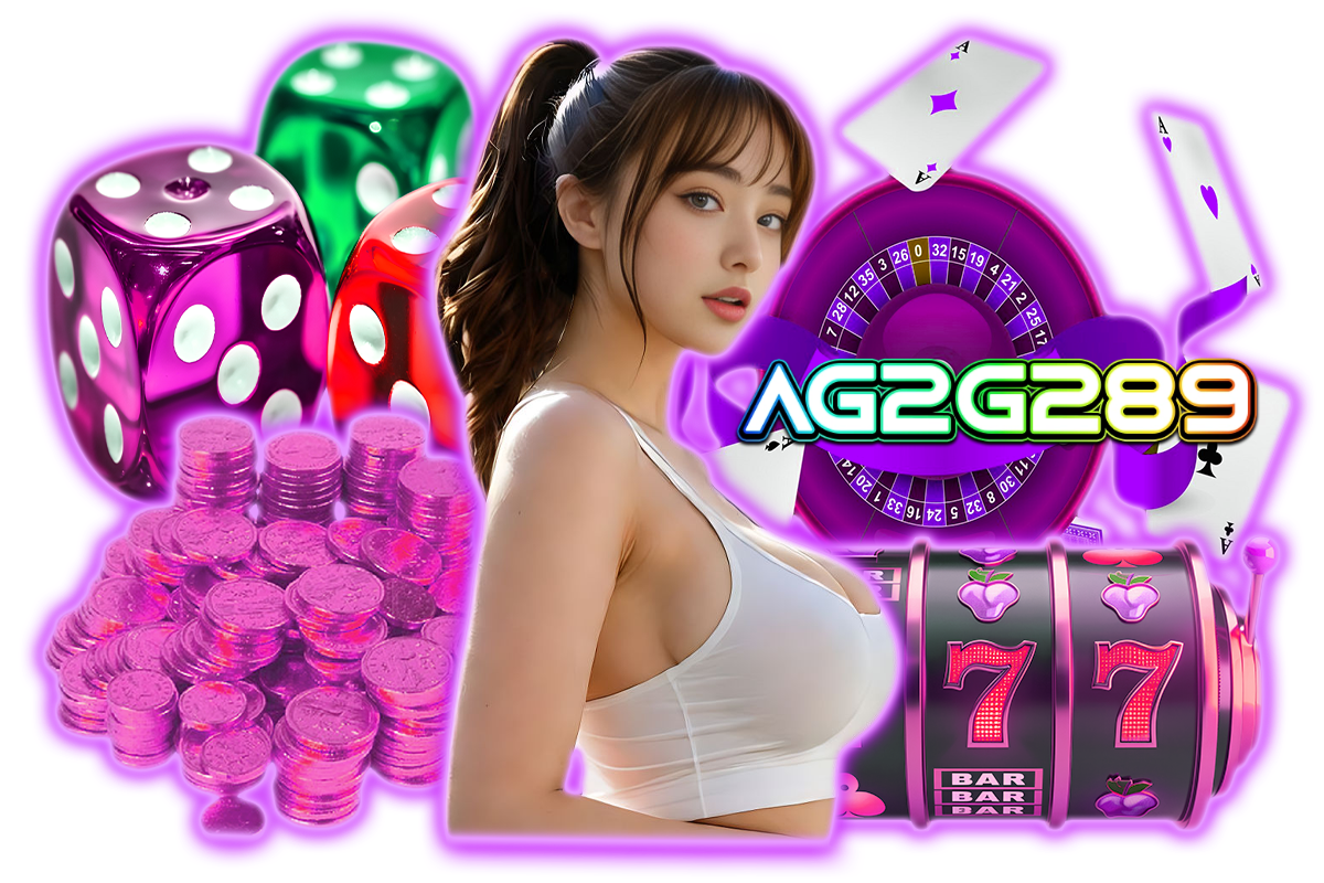 ag2g289 ทางเข้า